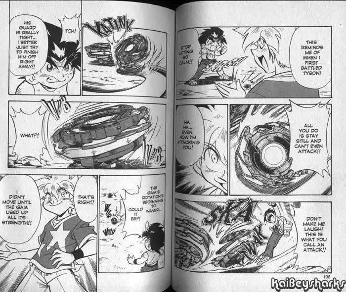 Bakuden Shoot Beyblade Chapter 10.3 7